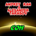 Andrey Ran & Alexander Tarasov - Сон