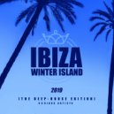 Jason Hendrics - Treasure (Sammy Stone\'s Vantage Mix)