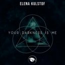 Elena Kulstof - Memories From the Future