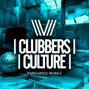 Weapon Of Noise - Revenge (Original Mix)
