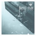 Kenji Max - Gladiator (Original Mix)