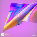 Sky View - Dance