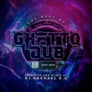 Galvatron - Buss Up Shot (Original Mix)