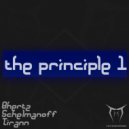 8 Hertz & Schelmanoff & TIRANN - Marginal (Original Mix)