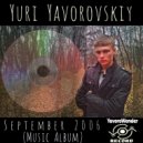 Yuri Yavorovskiy - Forest View 2006