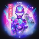 Sevenn - Bodi Bodi