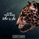 G.LEF, Vera Guba - Who Is She