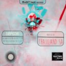 Thaiiland Sa - Travelled (Sound of Deep)