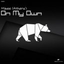 Mikee (Athens) - C Virus