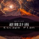 Anti-P.L.U.R - Escape Plan (Original Mix)