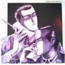 Venus Express II - Current Thinking