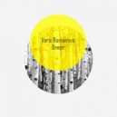 Vera Romanova - Dnepr (Original Mix)
