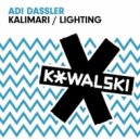 Adi Dassler - Lighting