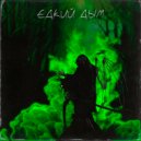 MADNORTH - Едкий дым