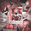 FLOWER LOVE - Shawty