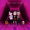 СКАЙС & ICE WHITE & десять из десяти - Mortal kombat (prod. by DEVXLHXNT)