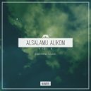 Kade B - Alsalamu Alikom