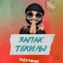 Haro  &  Rafal  - Запах текилы (Yuza Remix)