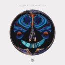 Alamoa - Metamorfose