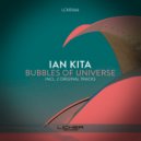 Ian Kita - How To Open (Original Mix)