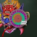 Los Duendes - Sonido De Los Duendes (Original Mix)