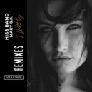 Hiss Band, Mary S.K. - I Will Try