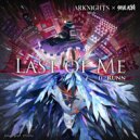 Steve Aoki feat. RUNN - Last Of Me