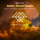 Seedorf & Montenegro - Unusual Thoughts