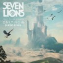 Seven Lions feat. Tyler Graves - Only Now (Diado Remix)