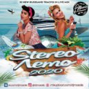 DJ MASALIS - STEREO ЛЕТО 2020 ()