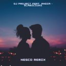 Dj Project feat. Andia - Slabiciuni