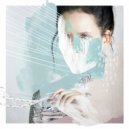 Soley - Never Cry Moon