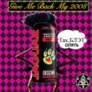 KeNoBi_DJ - Give me back my 2007 Vol.2 ()