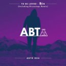 Ben - To Be Loved