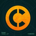 Dunk - Rebel
