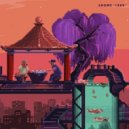 Shome - 1989 (Paper Street Soul Radio Remix Radio Edit)