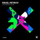 Pavel Petrov - Granger Says