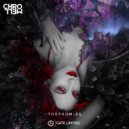 Chromewell - The Promise
