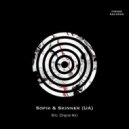 Sopik, Skinner (UA) - Blitz (Original Mix)