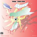 Samugo - Sonne