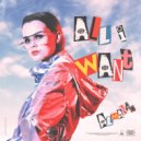 Almanac - All I Want ()