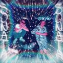 LIL $MOKE & TRIGAN - Sonata ()