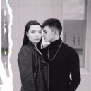 ARAKO - Девочка ()