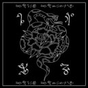 MORJOINT - Flight ()