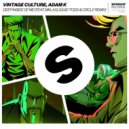 Vintage Culture - Deep Inside Of Me (feat. MKLA, Adam K)