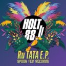 Holt 88 - Make Bare