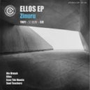 Zinuru - Esse Tibi Montis