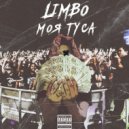 Limbo - Моя Туса