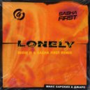 Макс Барских & Джаро - Lonely