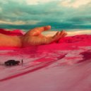 Supercontinent - Pata Sucia ()